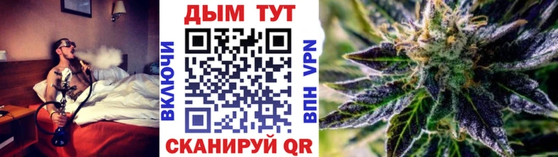 Купить закладку МАРИХУАНА  Мефедрон  Alpha PVP  ГАШИШ  Велиж
