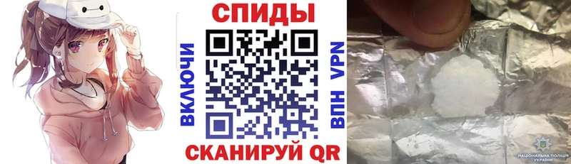 АМФ 98%  Купить  Велиж 