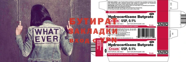 мефедрон VHQ Карталы