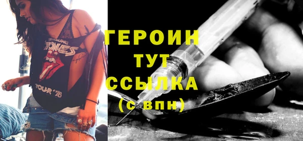 экстази Карпинск