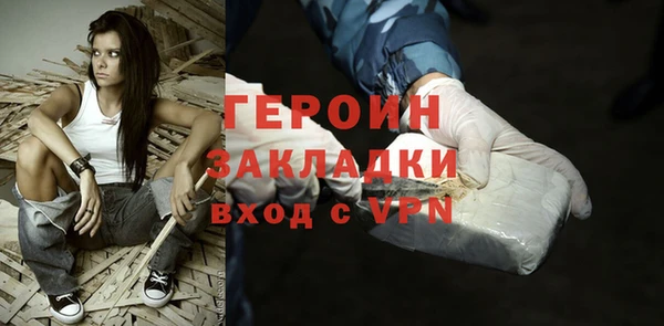 экстази Карпинск