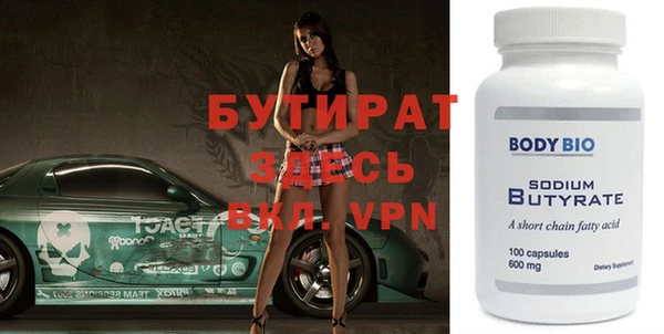 кокаин Касимов
