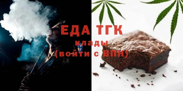 кокаин Касимов
