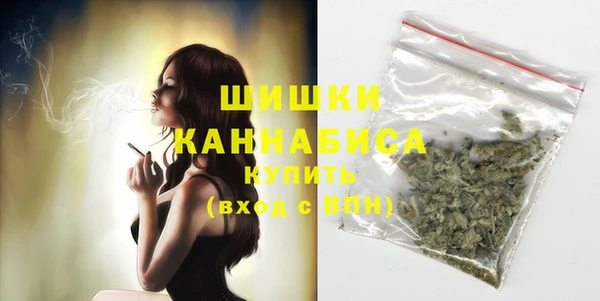 мефедрон VHQ Карталы