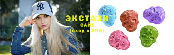 мефедрон VHQ Карталы