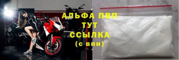 экстази Карпинск
