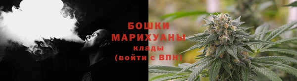 мефедрон VHQ Карталы