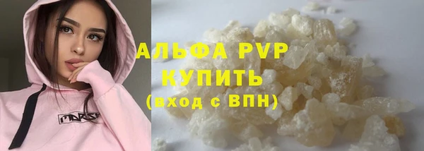 мефедрон VHQ Карталы