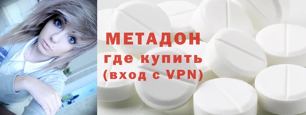 мефедрон VHQ Карталы