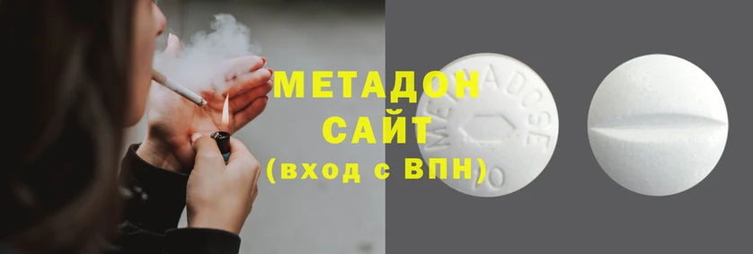 экстази Карпинск