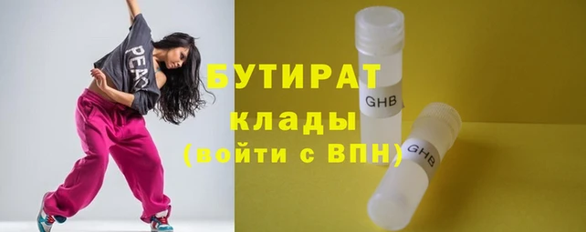 мефедрон VHQ Карталы