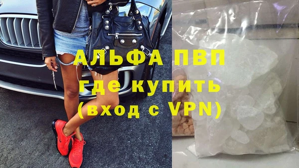 кокаин Касимов