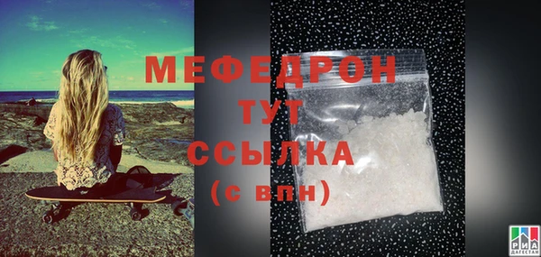 экстази Карпинск