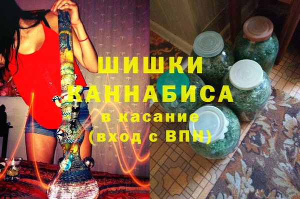 экстази Карпинск