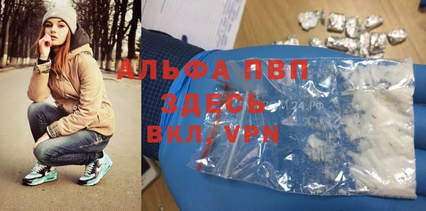 экстази Карпинск