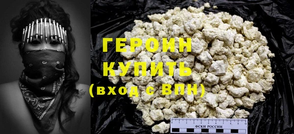 мефедрон VHQ Карталы