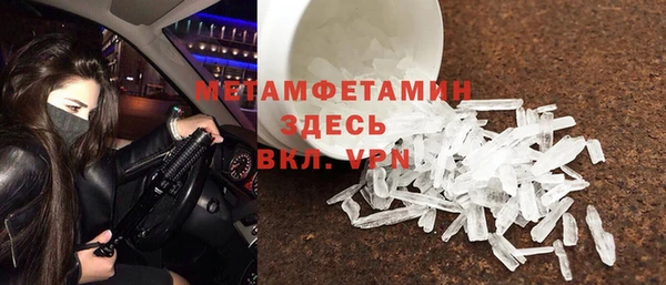 мефедрон VHQ Карталы