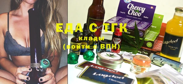 экстази Карпинск