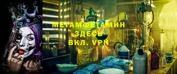 мефедрон VHQ Карталы