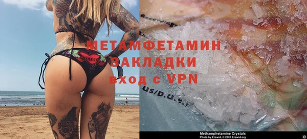 экстази Карпинск