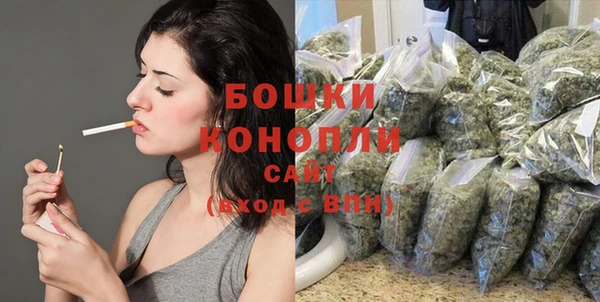 мефедрон VHQ Карталы