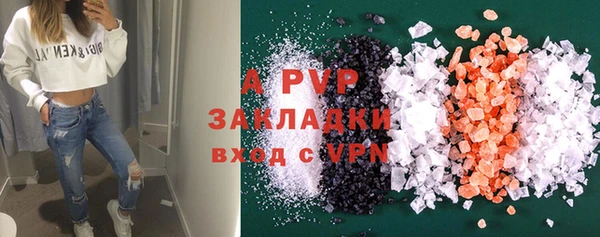 мефедрон VHQ Карталы