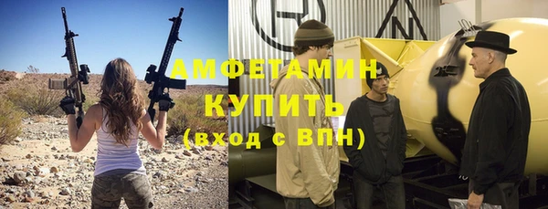 экстази Карпинск