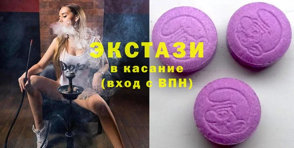 мефедрон VHQ Карталы