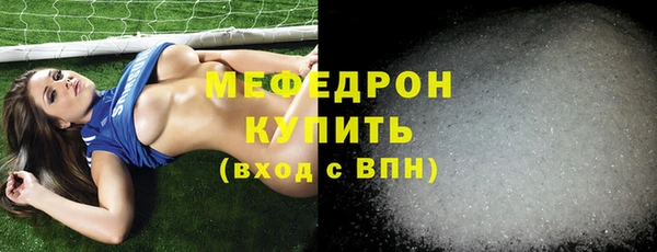 кокаин Касимов