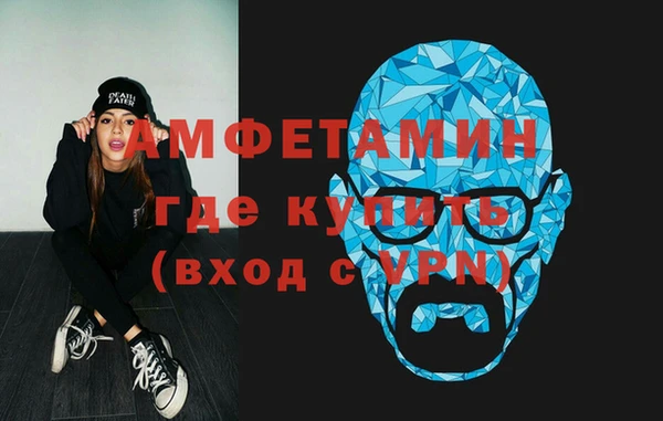 экстази Карпинск