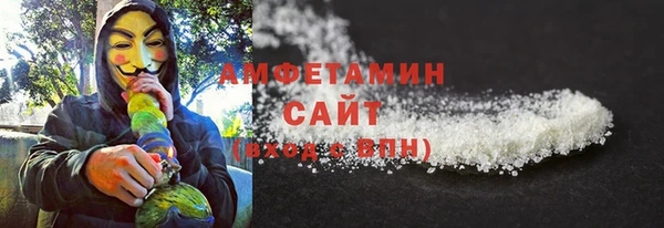мефедрон VHQ Карталы