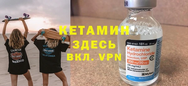 экстази Карпинск