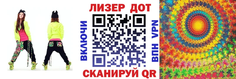 Марки NBOMe 1,5мг  Купить  Велиж 